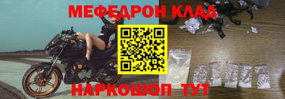 ешки Будённовск