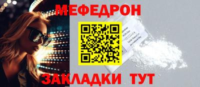 jwh Бузулук