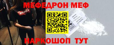jwh Бугуруслан