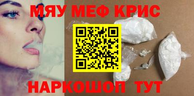 jwh Бугуруслан