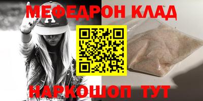 jwh Бугуруслан