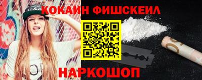 jwh Бугуруслан