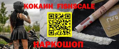 jwh Бузулук