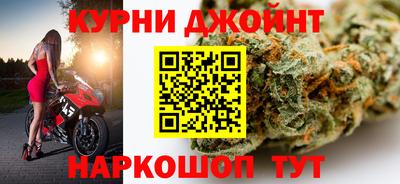 jwh Бузулук