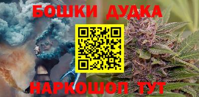 jwh Бугуруслан