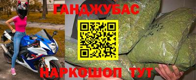 jwh Бугуруслан