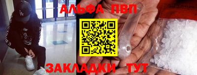 jwh Бузулук