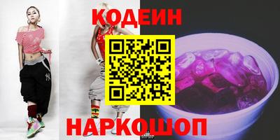 jwh Бугуруслан
