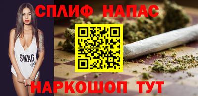 МДПВ Ижевск