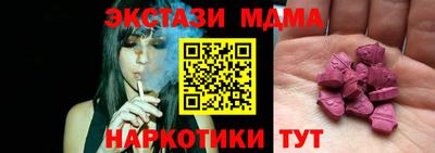 ешки Будённовск