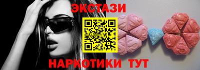 jwh Бугуруслан