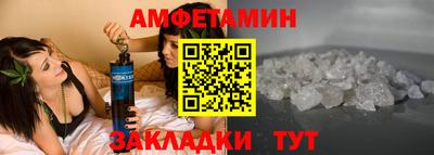 ешки Будённовск