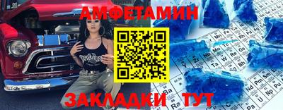 jwh Бузулук