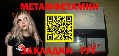 jwh Бузулук