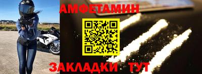jwh Бугуруслан
