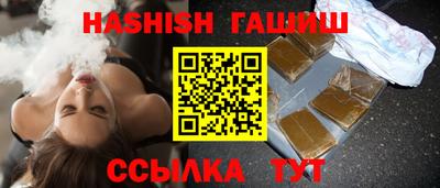 ешки Будённовск