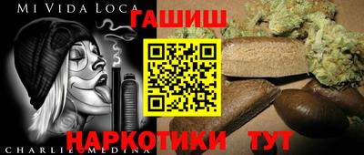 jwh Бугуруслан