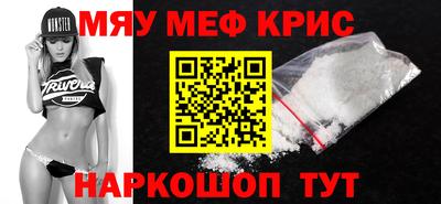 ешки Будённовск