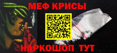 jwh Бугуруслан